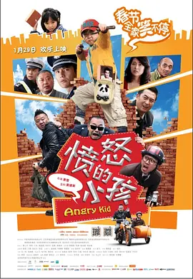 91精品三级在线观看播放